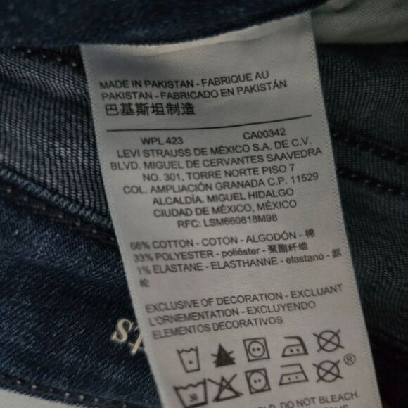 Signature by Levi Strauss High-Rise Shorts Size 14 - Picture 5 of 5